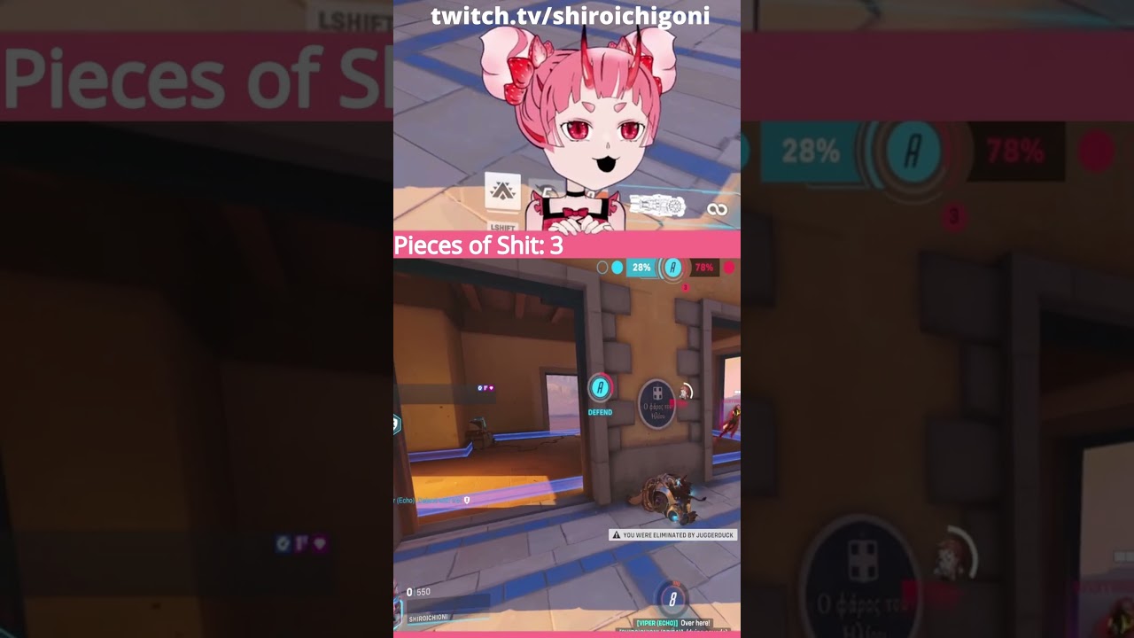 How many POS are in this OW game? 