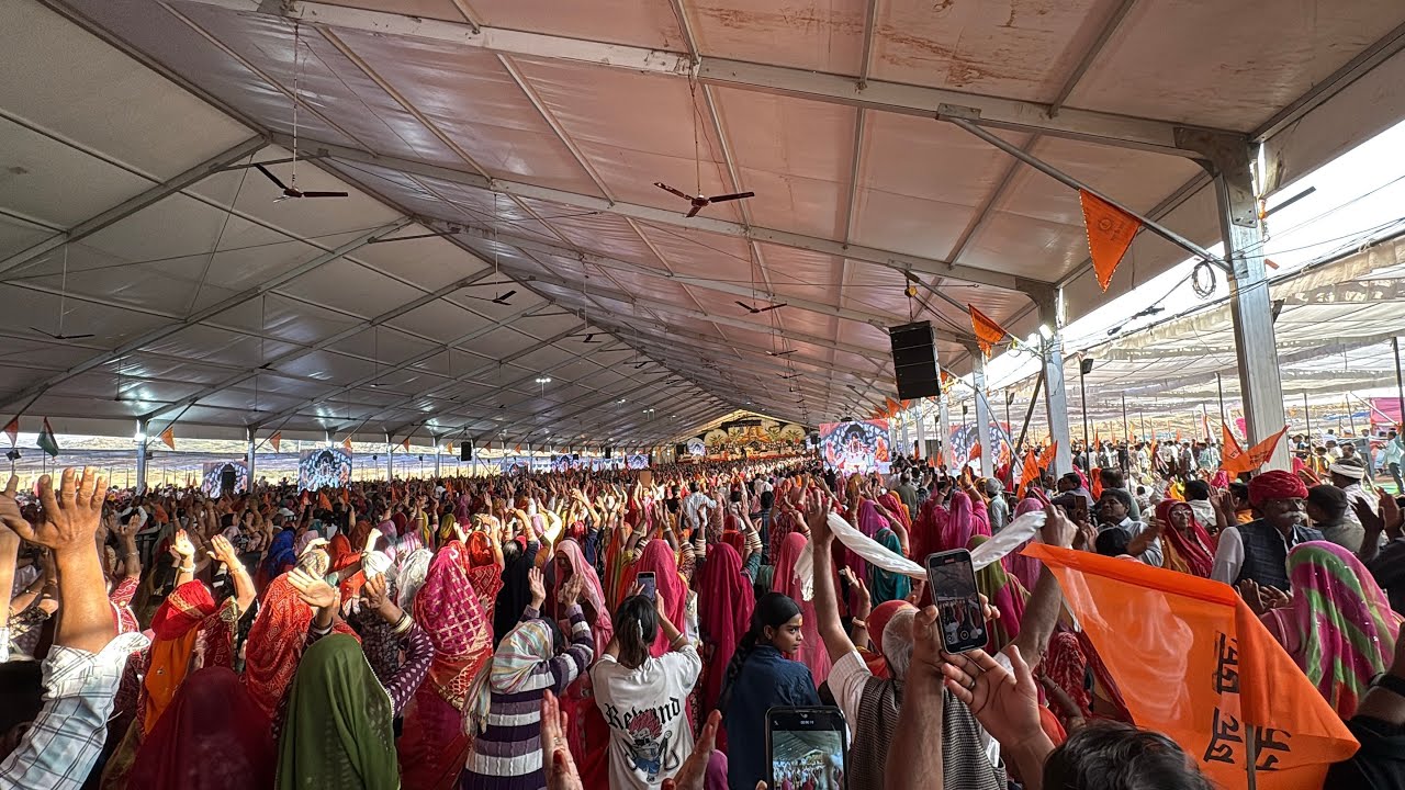Bageshwar Dham￼ Dhirendra Krishna Shastri Pushkar🙏