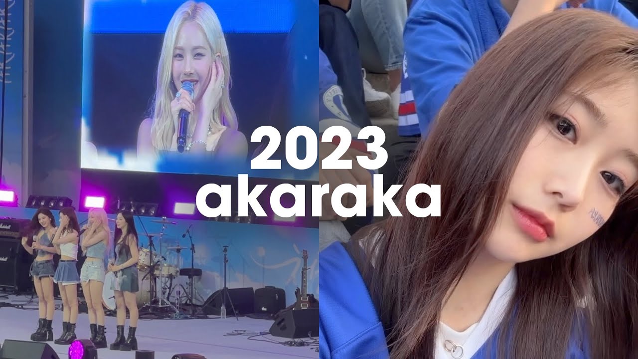 eng | 2023 아카라카 브이로그 : 레전드 라인업! 에스파, 싸이, 폴킴.. 다모토리 광란의 뒷풀이 조지기