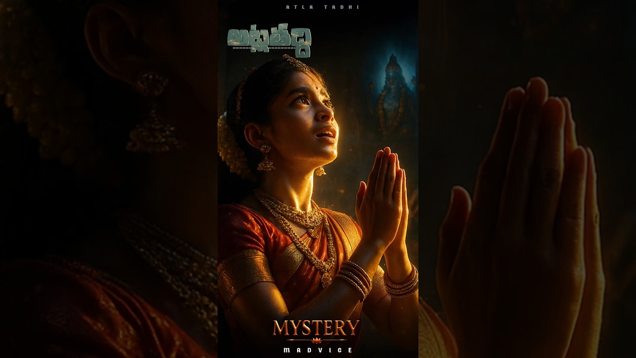 Atla Taddi Festival Story: Miracle of Goddess Gauri | M Advice