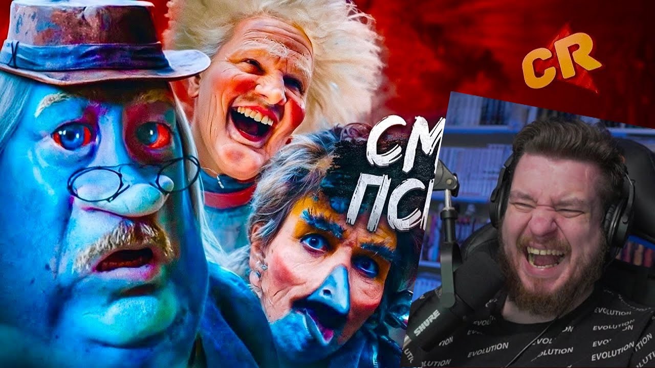 ЛЕТУЧИЙ КОРАБЛЬ - МОЙ НОЧНОЙ КОШМАР [Кино-Разнос] | РЕАКЦИЯ НА Chuck Review