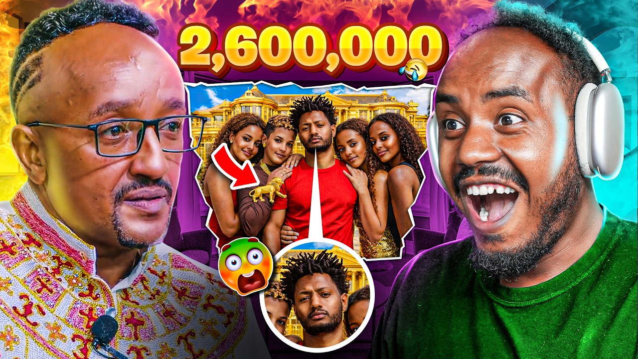 🔴 ብዙዎችን ያወዛገበው የቲክቶከሯ የእርግዝና ፎቶ 😱 ሻማር ሌላ ታሪክ ውስጥ ገብቷል 😂 የሳምንቱ አስቂኝ ቀልዶች | EBSTV 🔥