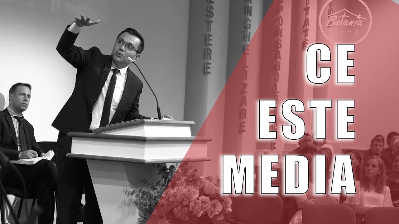 Calin Onitiu | Ce este MEDIA ???