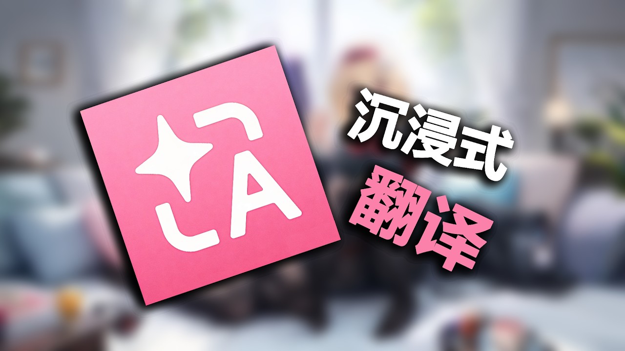 這可能是今年我發現STEAM最好用的“功能”