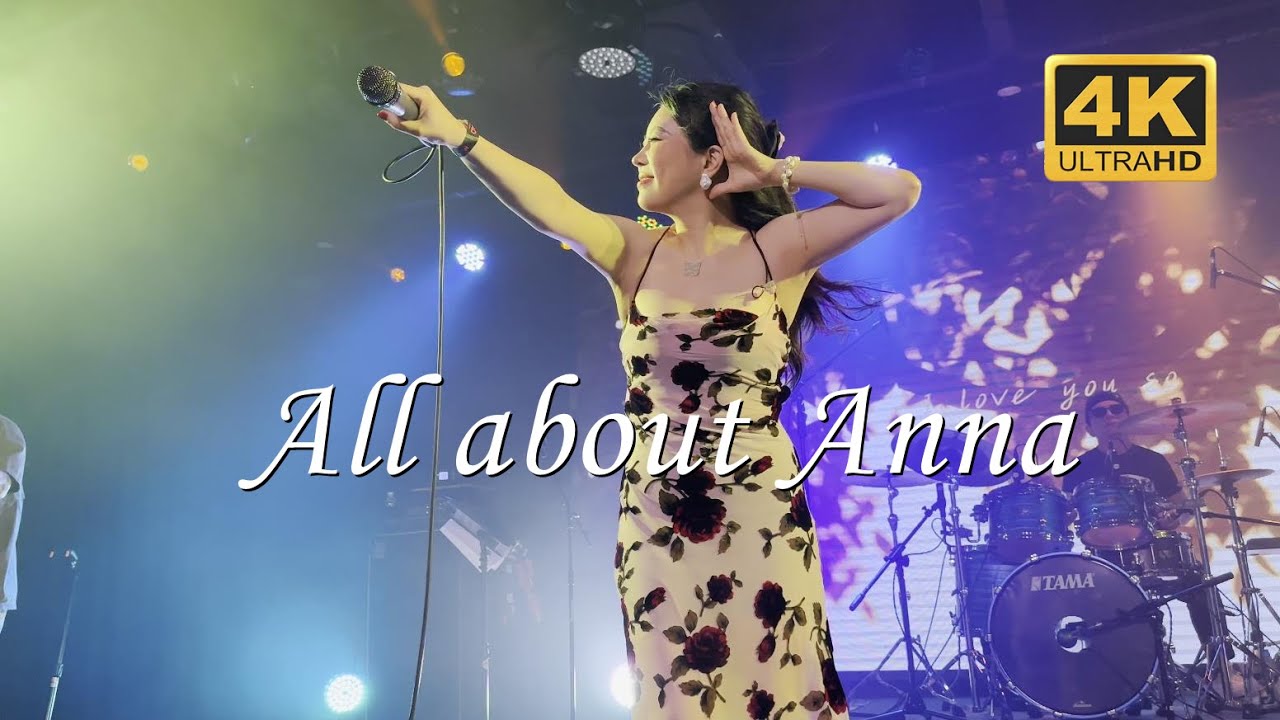 昨夜派对（L.N Party）《All about Anna》20230726长沙MAOLivehouse沙湾店@蓝小彬