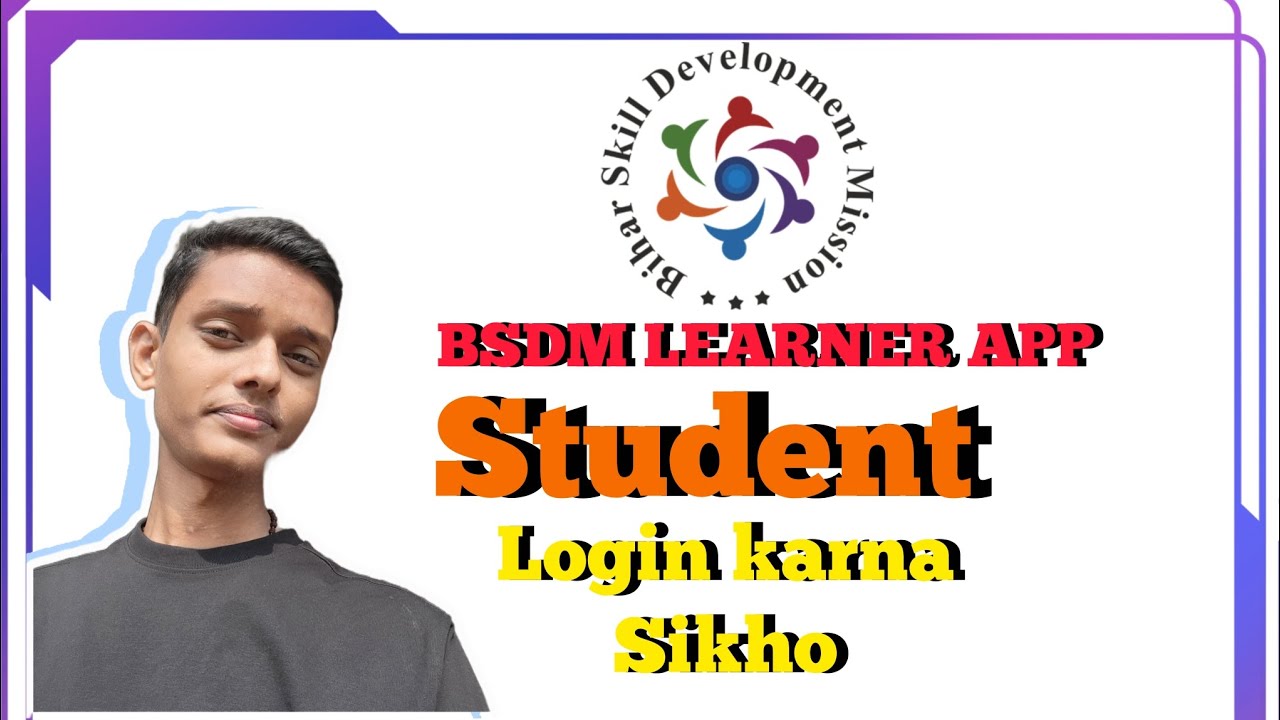 New kyp login | karna sikho | #kushalyuvaprogram #kyp #bsdm #login 