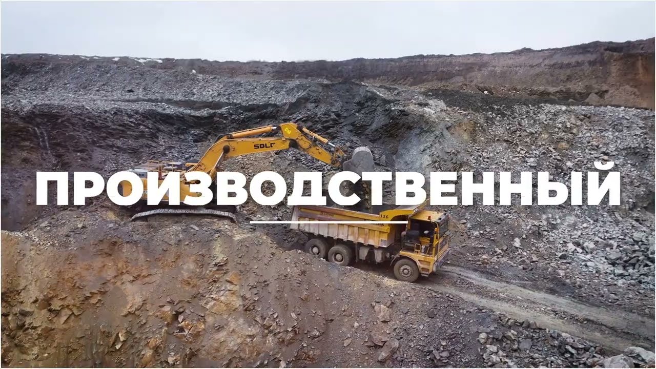 Видео презентация компании Qarabulak gold