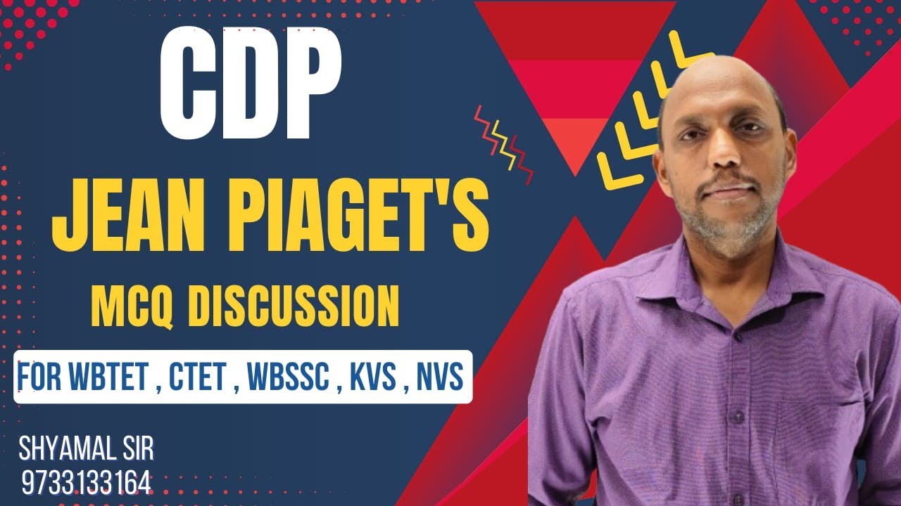 CDP Piaget's MCQ Of Cognitive Development পিঁয়াজের জ্ঞানমূলক বিকাশ । #CDP  #education #teaching