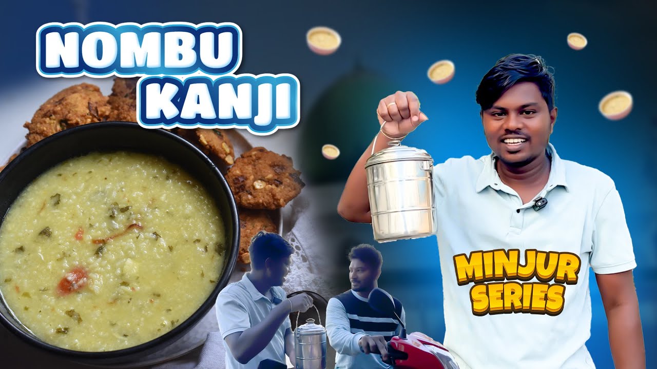Nombu Kanji வங்கா போறோம் | Ramzan Special | Minjur - Life of Vinesh