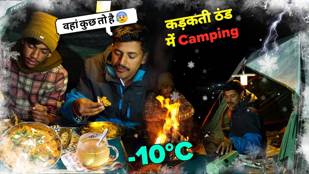 Surviving -10°C Extreme Cold Camping With Friend 🥶 | Winter Camping In India | Unknown Dreamer 