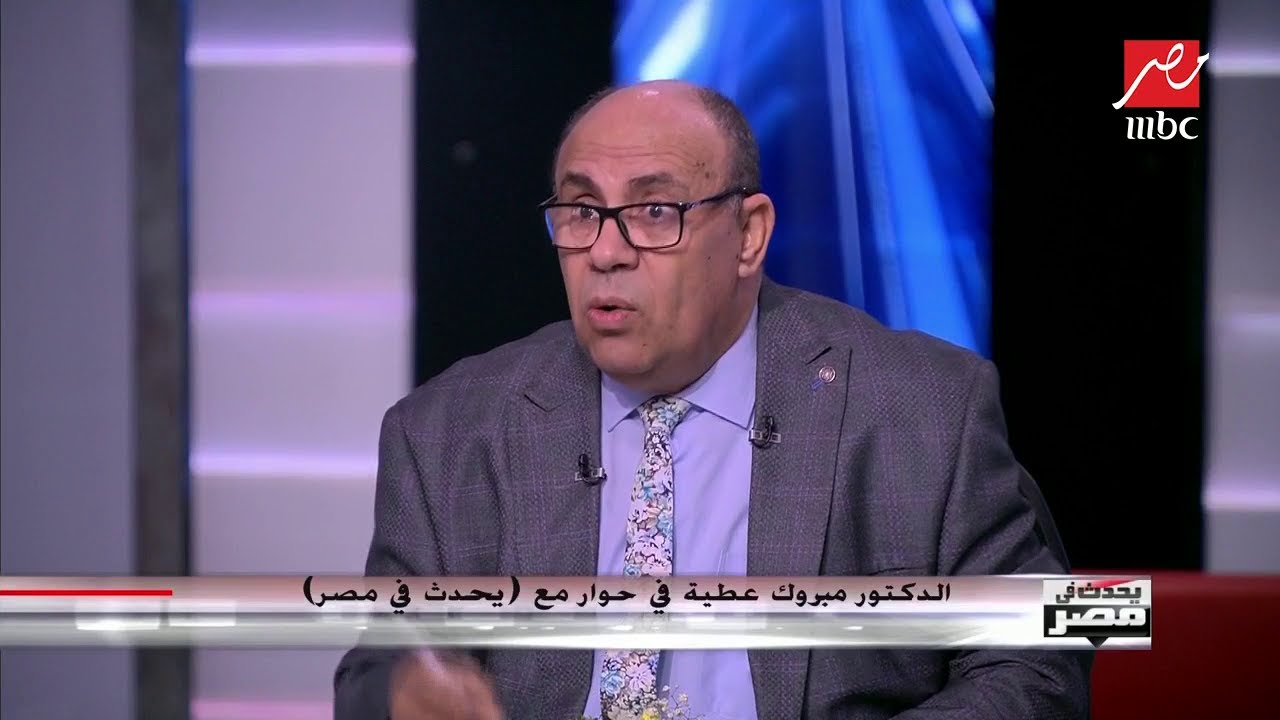 هل التقصير في العمل يعتبر غش؟ دكتور مبروك عطية يُجيب