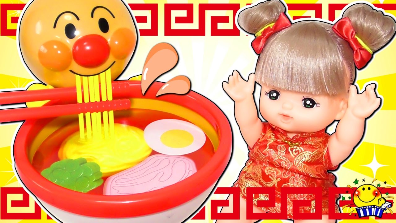 【メルちゃんのラーメン屋料理屋さん！】お店屋さんごっこで店員さんになってみよう🍥