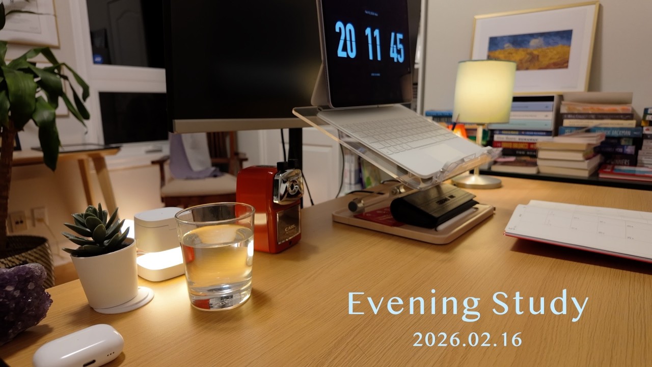 Evening Study 2026-2-16