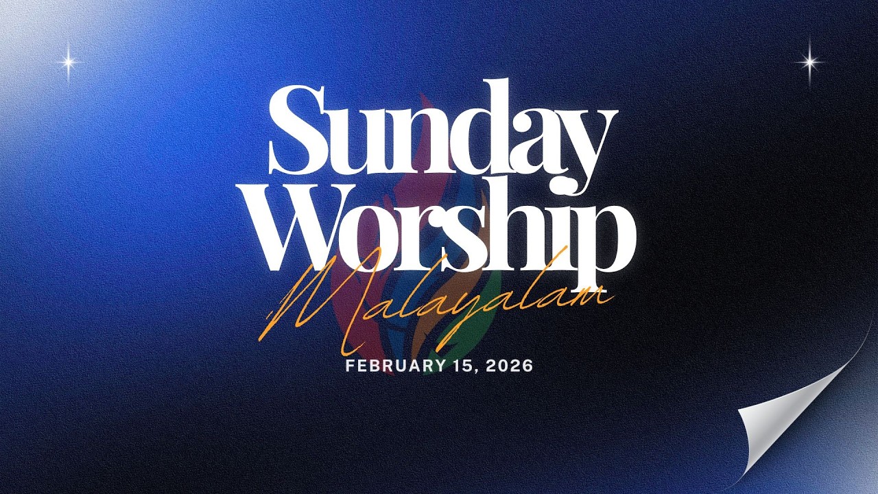 Malayalam Service - IPC Hebron Houston | Feb 15, 2026