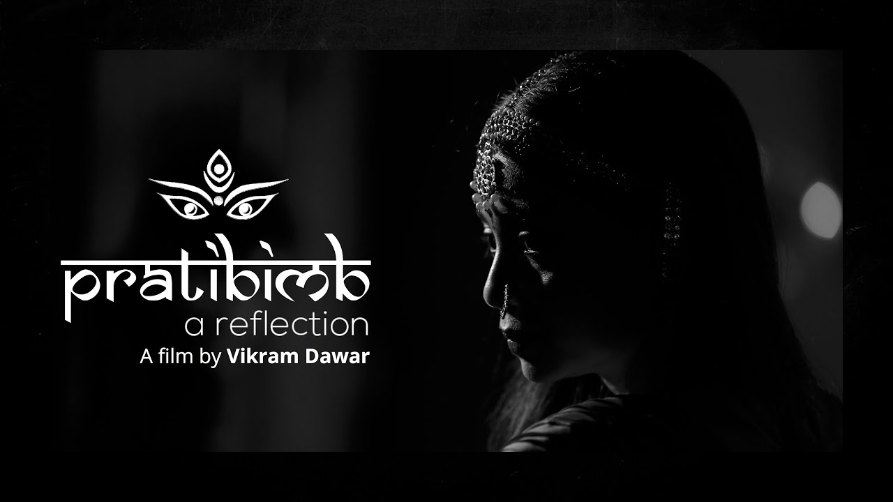Pratibimb: A Reflection | Official Trailer | Anangsha Biswas | Vikram Dawar | Sachin K Pal