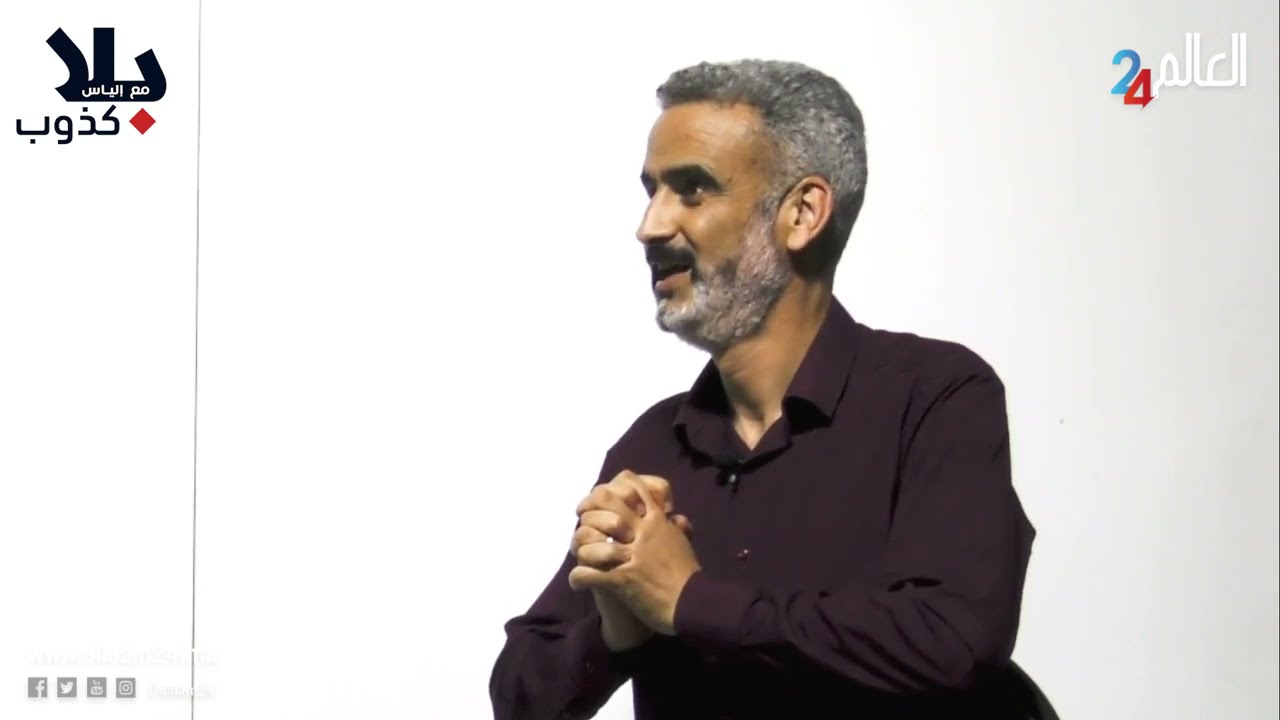 حوار خاص مع سعيد ابرنوص المعروف ببكنباور /بلاكذوب مع الياس
