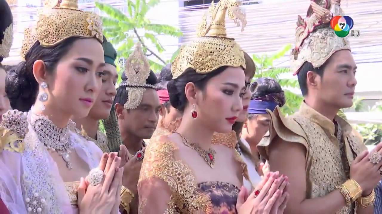 บรรยากาศพิธีบวงสรวงละคร เพลิงพระนาง ที่ช่อง 7 สี 1/2
