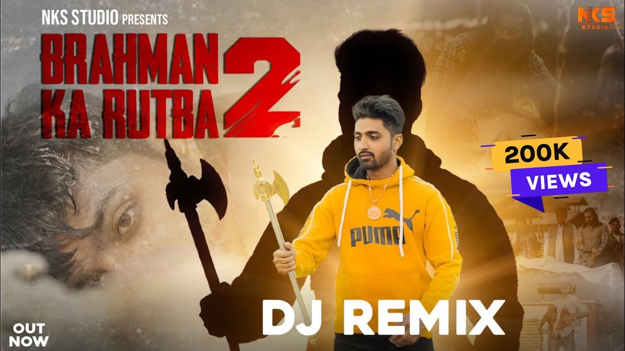 Brahman Ka Rutba 2 (Dj Remix) | Brahman Ke Shero Ki | Parshuram Ke Chete Hai | New Brahman Song 2023
