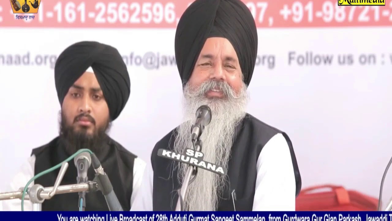 Shabad Gur taar taranhareya raag Ramkali bhai Gobinder Singh alampuri