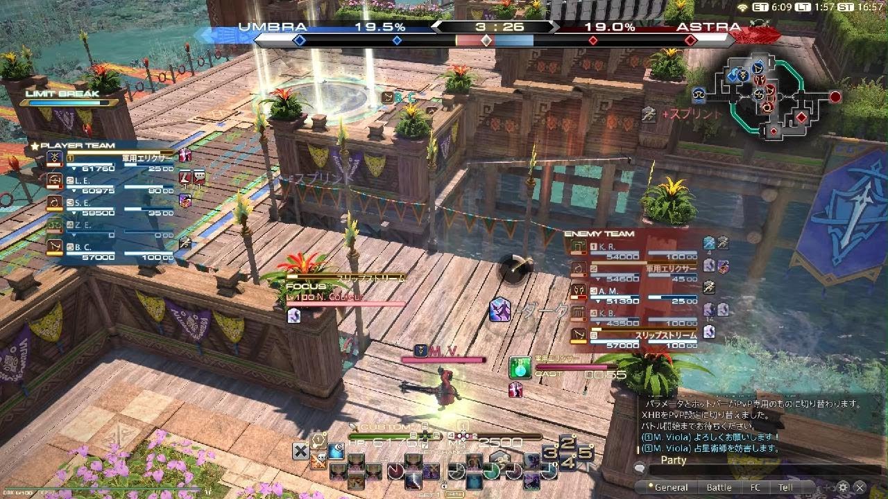 【クリコン】頭ばななで突撃するベイサイド【ランクマ】