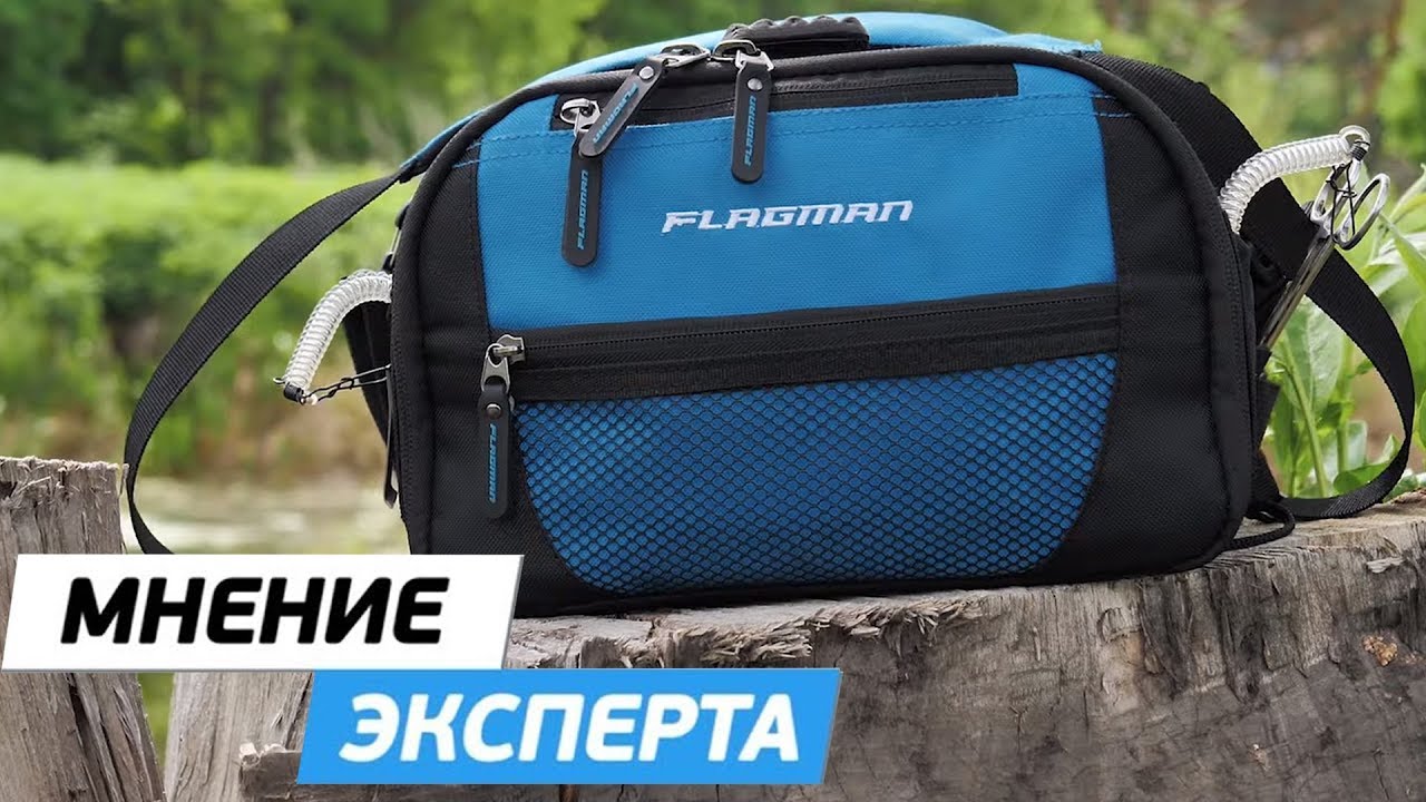 Поясная сумка спиннинговая Flagman Lure Bag 29х18х14см! Мнение эксперта!