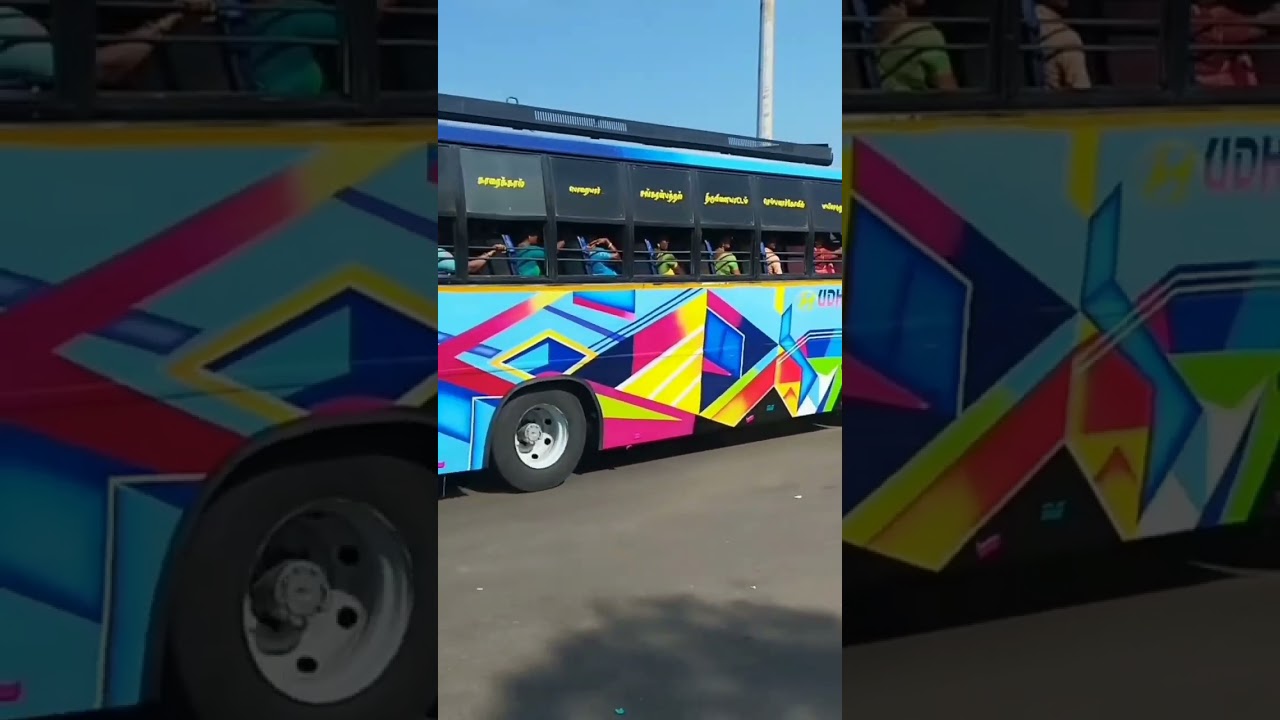 மயிலாடுதுறை காரைக்கால் நாகப்பட்டினம் வேளாங்கண்ணி MOH BUS