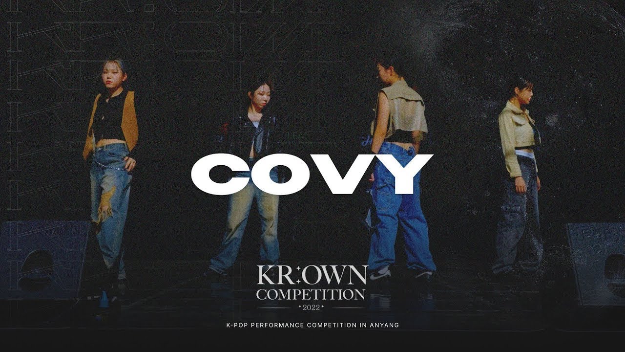 COVYㅣ2022 KROWN COMPETITION FINALㅣ크라운컴페티션 본선