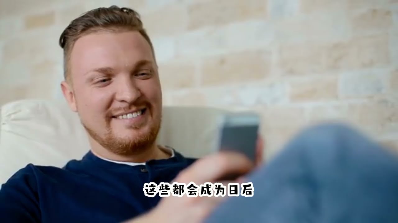 让TA倒追你的心理学核弹｜富兰克林效应
