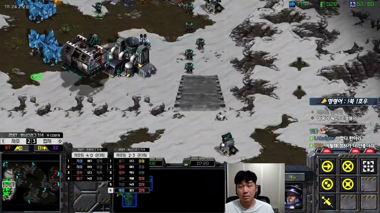【16.8.26】 SC:R 1v1 (FPVOD) Light (T) vs SoMa (Z) 【Map: Colorless Fate】