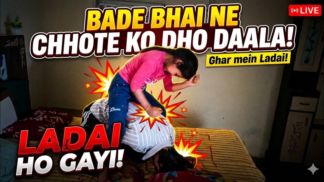 Aaj lucky or nannu mai ladai ho gayi😤😰||#viral #fighting #vlog #brothersister ||@Smart_Paws_Vlog ||