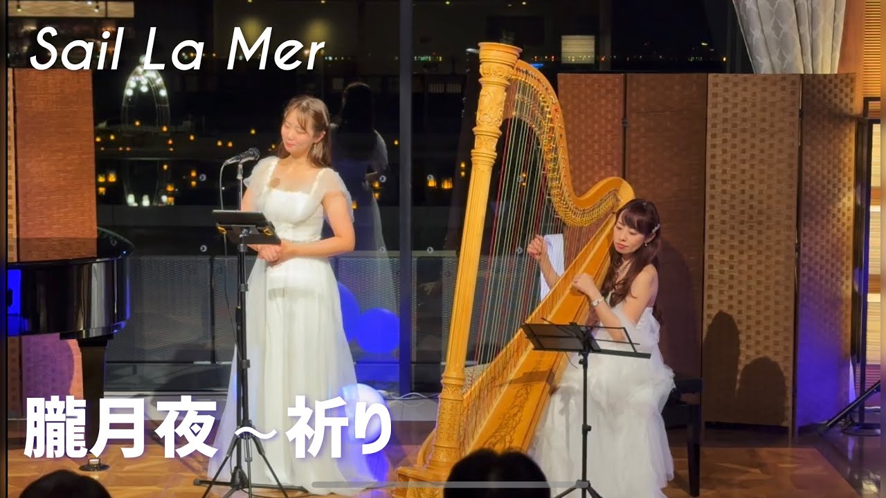中島美嘉「朧月夜〜祈り」
