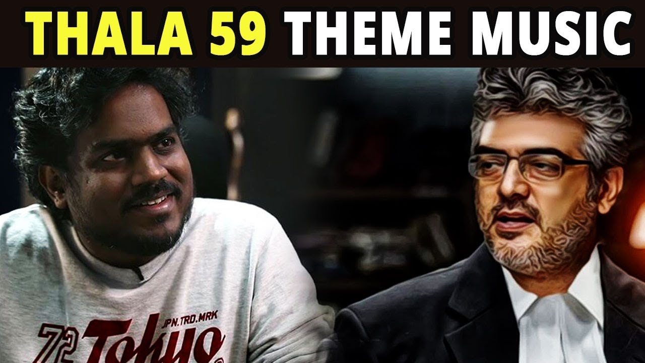 Thala 59 Theme Music - Yuvan Live Speech | Thala Ajith, Vidya Balan | Boney Kapoor | H. Vinoth