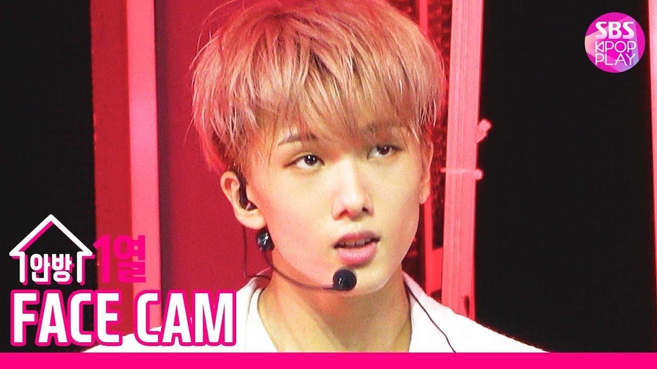 [페이스캠4K/고음질] 엔시티 드림 지성 'BOOM' (NCT DREAM JISUNG Facecam)ㅣ@SBS Inkigayo_2019.7.28