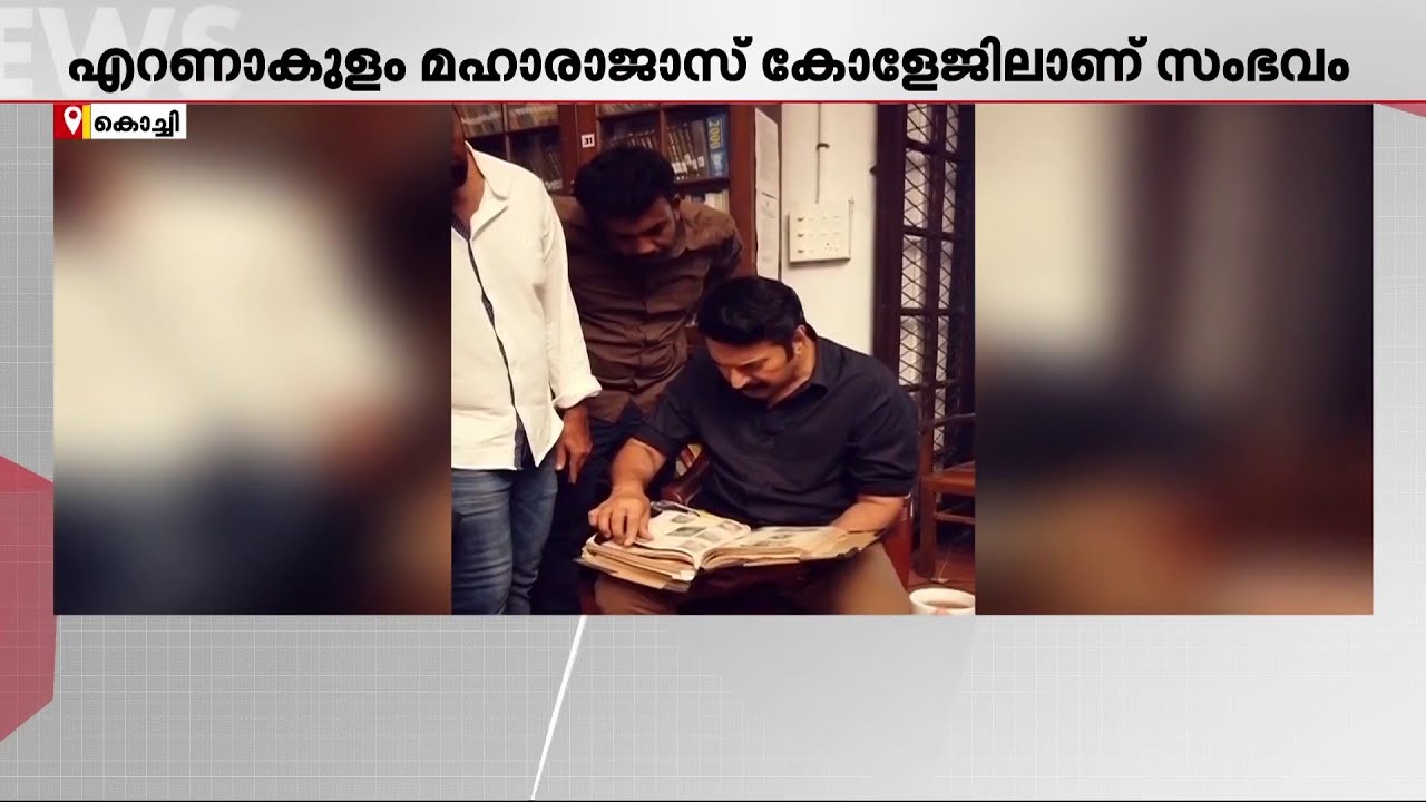 മഹാരാജാസ് കോളേജിലെ പൂർവ്വവിദ്യാർത്ഥി സംഘടനയെ ഒഴിപ്പിച്ചു; പ്രത്യക്ഷ സമരത്തിലേക്ക് സംഘടന