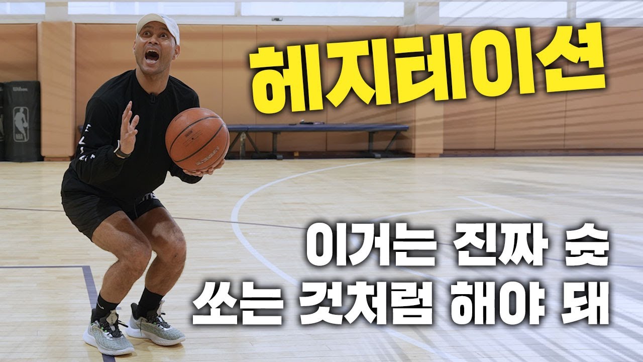 이거 할 땐 진짜 바보처럼 해고 기냥 갖다 넣는거야