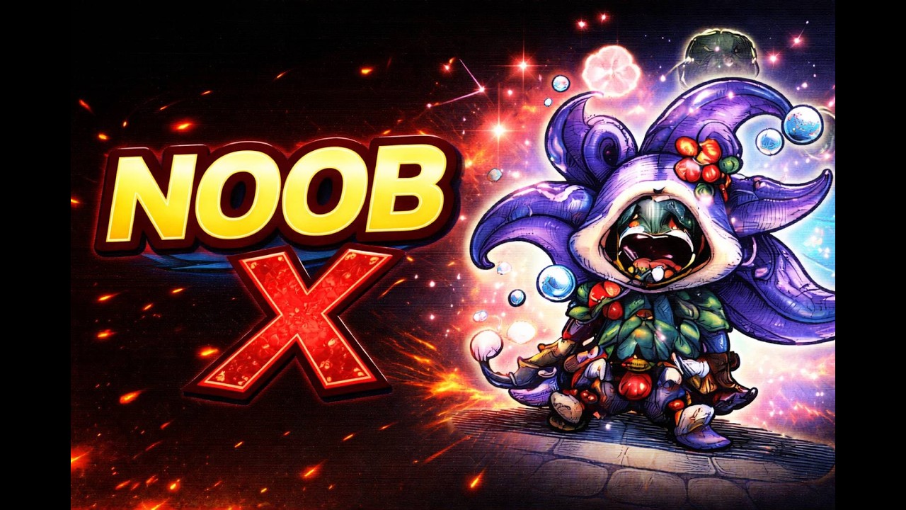 Guild War RO GGT Class4 noob เติ้ลใจเย็น #ragnarok #guild #games #warzone