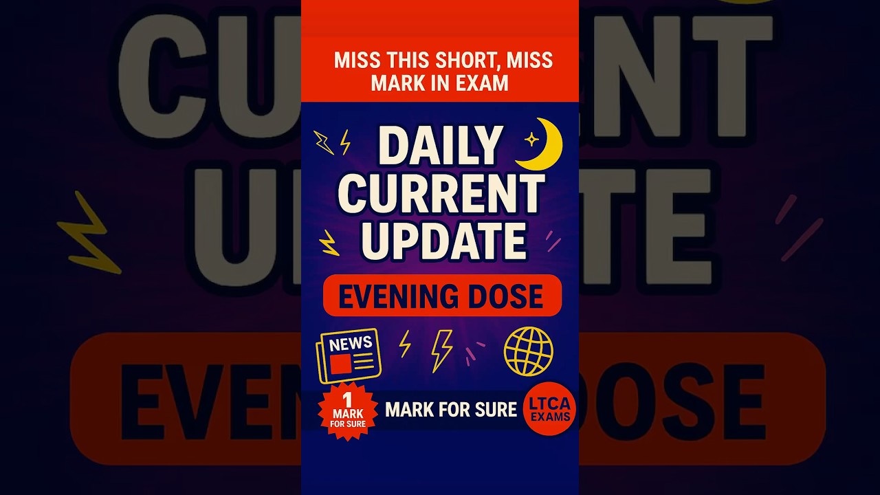Daily Current Affairs – 16 January 2026 | UPSC 2026 Evening Dose | UPPCS SSC CDS | Prelims Focus