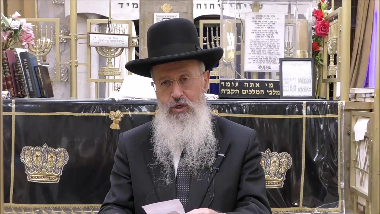 הרב אברהם יוסף איך צולים כבד עוף בתנור