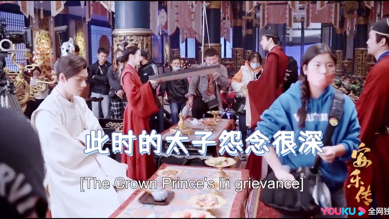 花絮：迪丽热巴拿反光板为刘宇宁扇风，龚俊吃醋，迪丽热巴赶紧也为龚俊扇风！ | #安乐传 #迪丽热巴 #龚俊