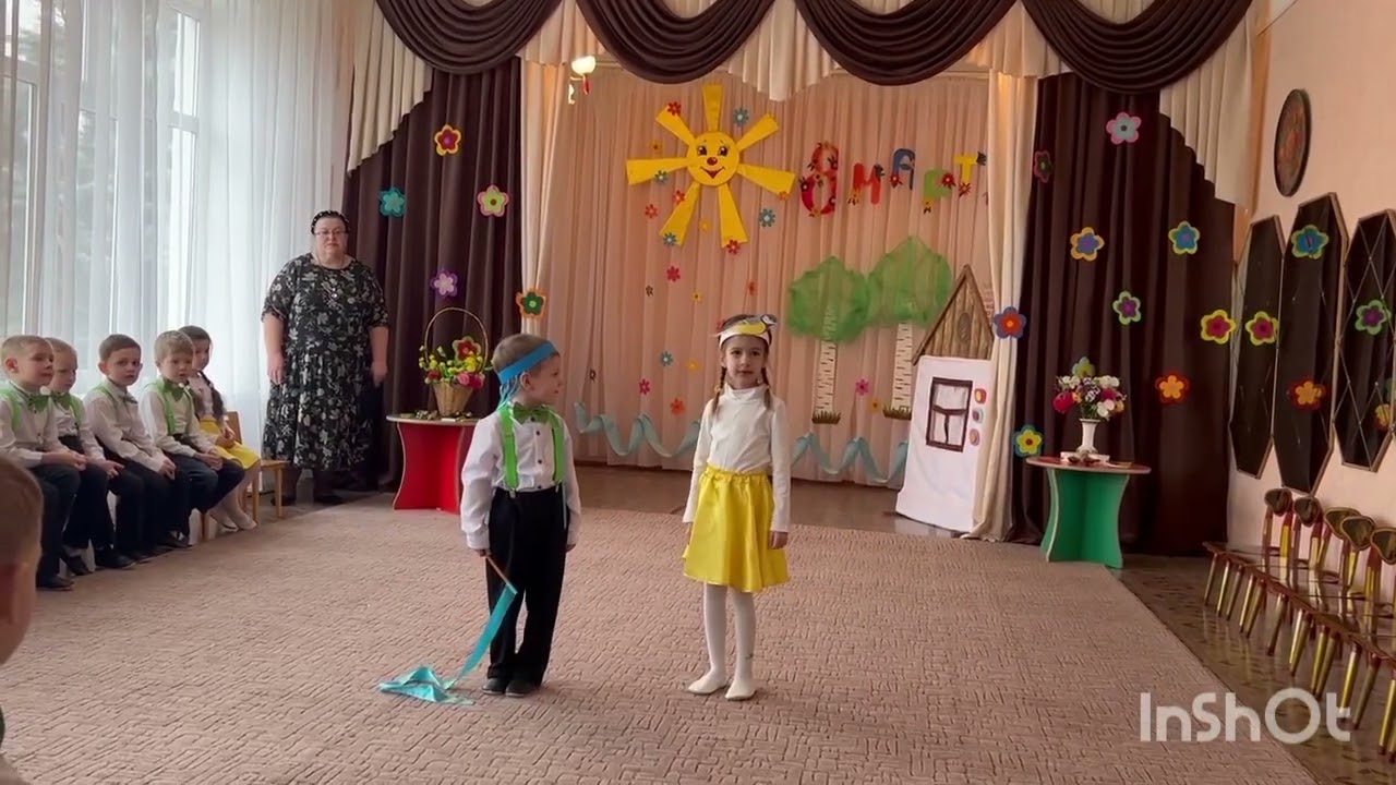 19 февраля 2025 г.