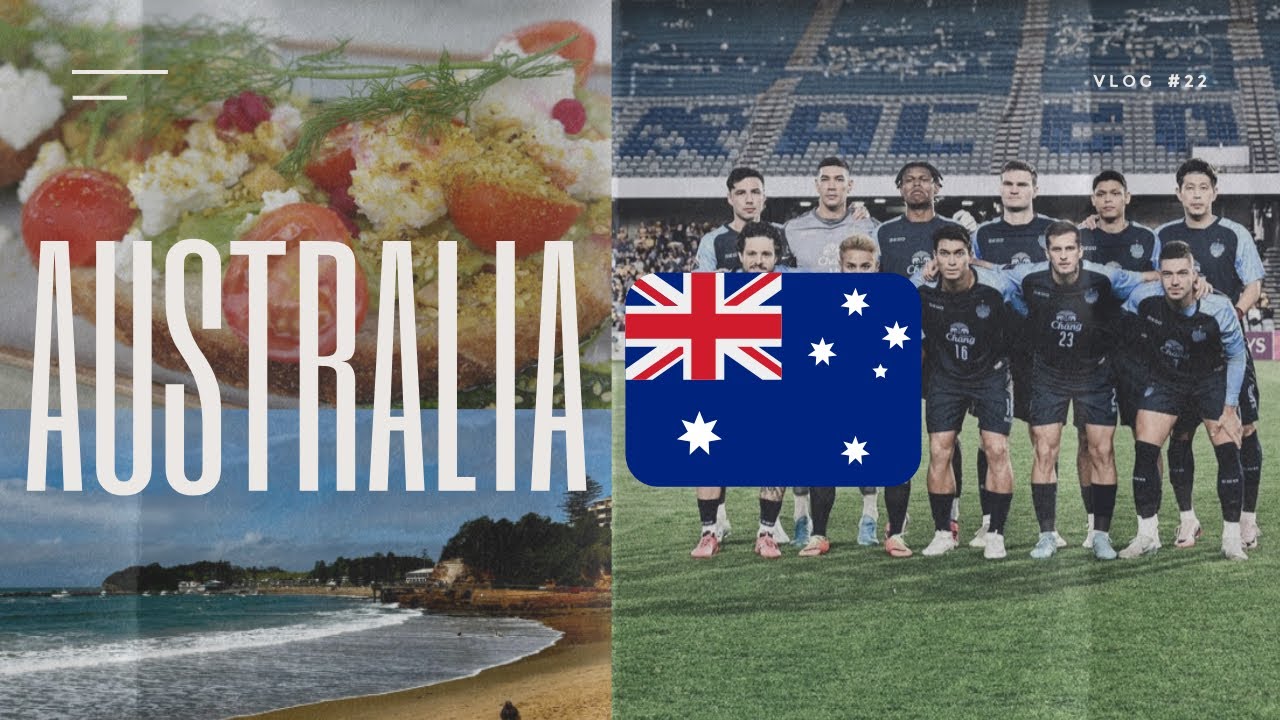 [ACL] オーストラリア遠征の5日間|チャンピオンズリーグ勝利の裏側|サッカー選手リアルな日常Vol.22