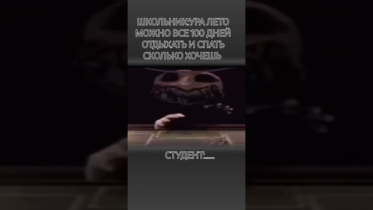 #stories #рекомендации #врек #реки #рек #2024 #samp #2023 #2012 #реракеди