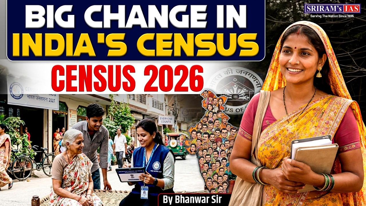 Census 2027🔥 Big Changes in India&rsquo;s First Digital Census | UPSC 2026 #Census2027 #DigitalCensus
