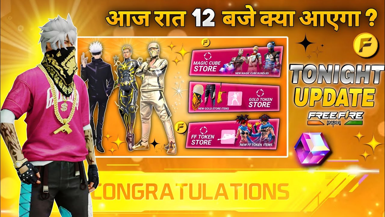 18 December 2025 🔥 FREE FIRE NEW EVENT | UPCOMING UPDATE IN FREE FIRE | TONIGHT UPDATE OF FREE FIRE