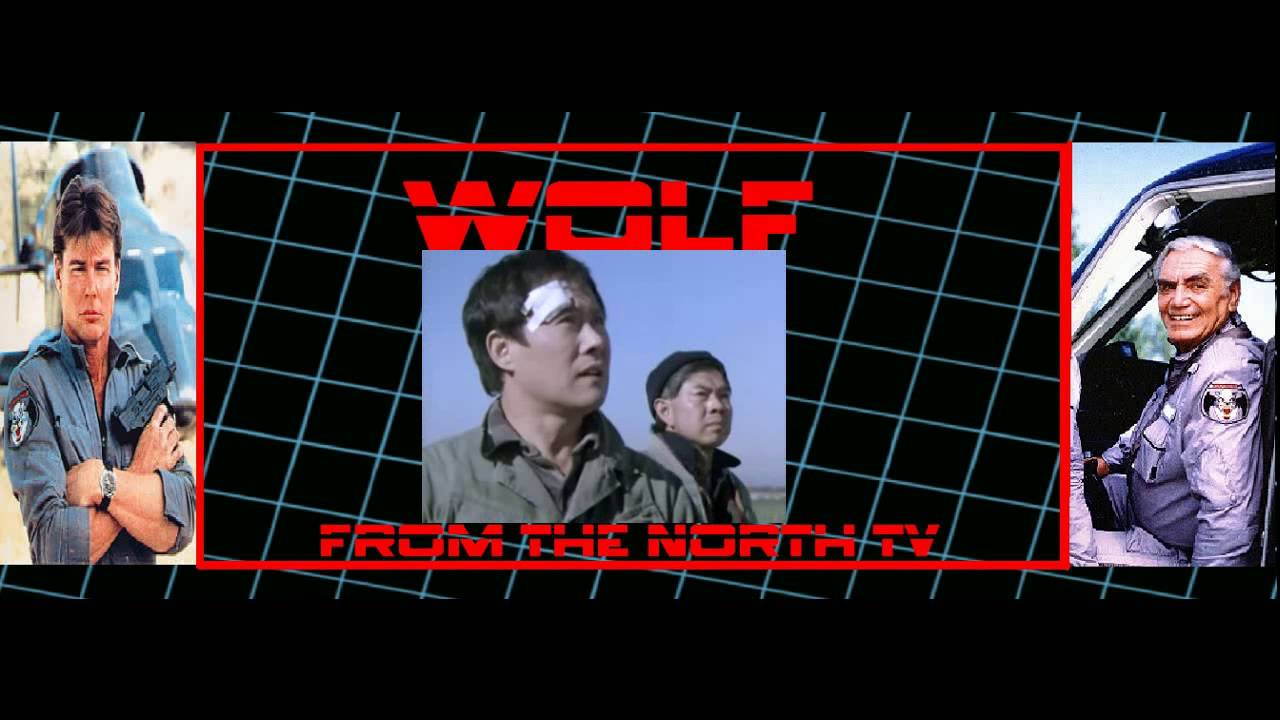 Airwolf Vs 