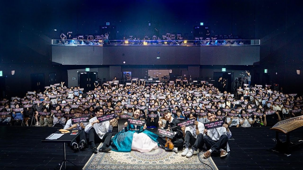 탁보늬 바이올리니스트 콘서트 
