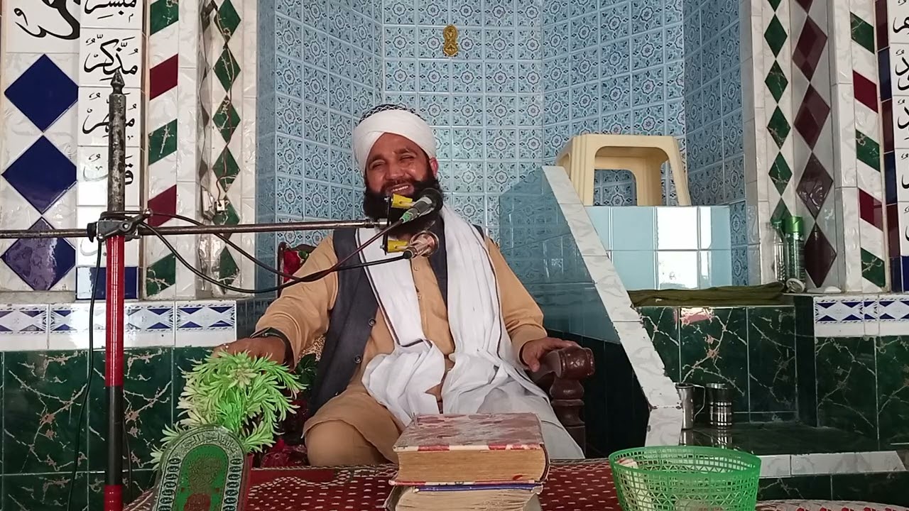 وصال سیدہ فاطمتہ الزہرا 