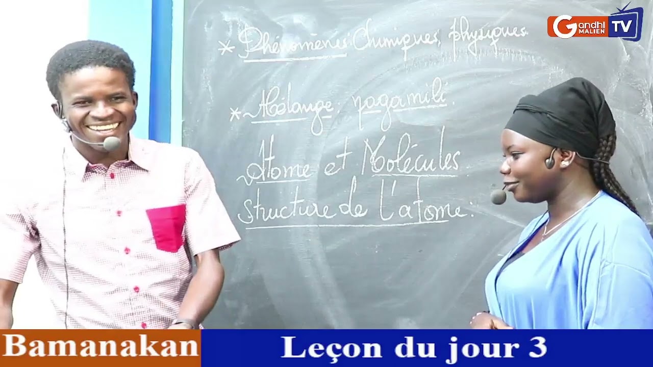 Bamanakan: Leçon du jour 3: Aziz Traoré le Chercheur explique les atomes en Bamanakan.