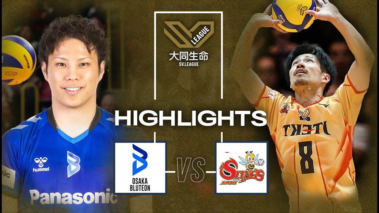 Osaka vs. Stings - Semi Final Game 2 | Extended Highlights - SV. League 2025