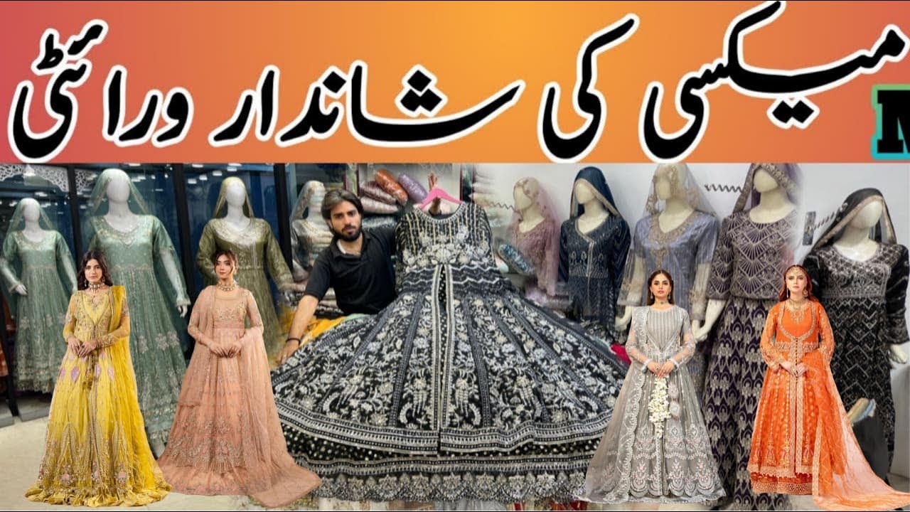 2026 Latest Party Wear Maxi | Hand Embroidery Dresses in Saima Mall Karachi |  @BazarUpdatewithFaiza